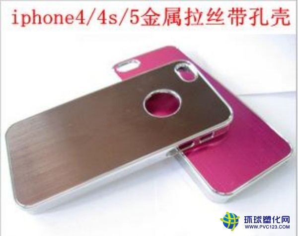 創(chuàng)意iphone5手機殼