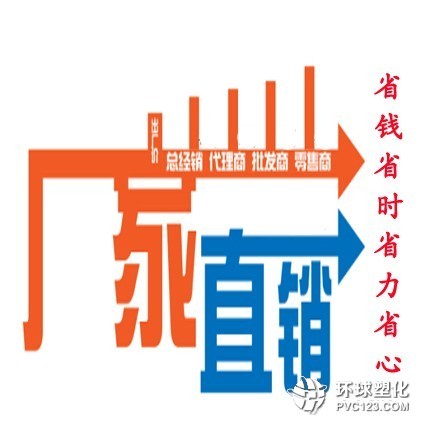 鍍鋅件清洗劑廠家-終.jpg