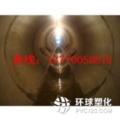 ?？谖鬯幚韽S混凝土水池漏水怎樣堵漏維修