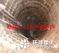 蘇州市張家港市地下停車庫防水堵漏施工維修