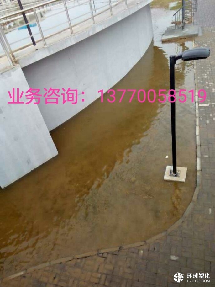 鹽城市自來水廠水池沉降縫漏水堵漏工程技術(shù)維修