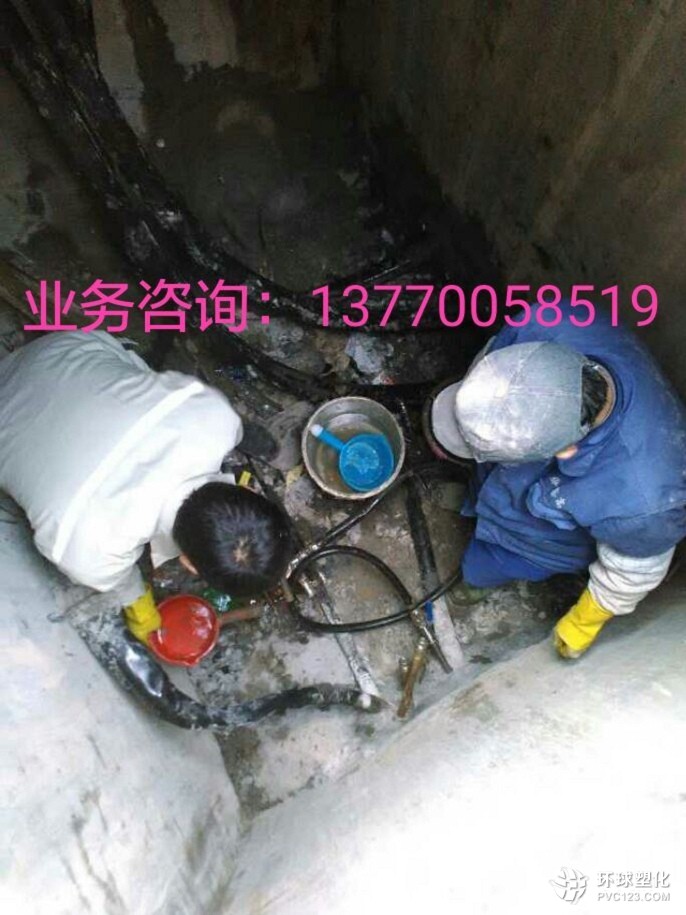 東營市污水處理廠曝水池滲漏水堵漏專注處理