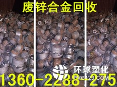 廣州白云區(qū)太和鎮(zhèn)廢鋁屑收購價,好不好