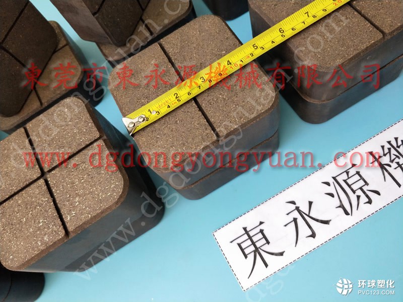 world沖床防震腳，KINGAIR超負(fù)荷維修服務(wù)-成型機(jī)快速換模系統(tǒng)等