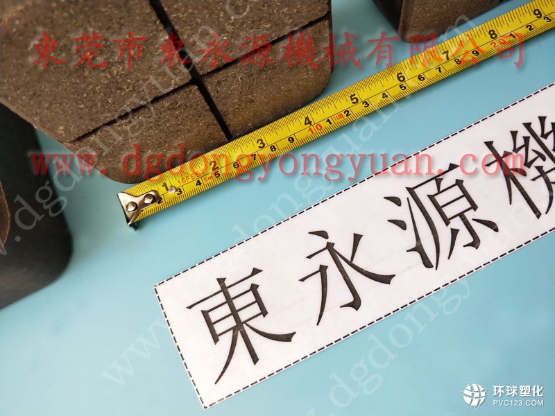 協(xié)易沖床零件，進(jìn)口品質(zhì)旋轉(zhuǎn)接頭-谷歌圖片