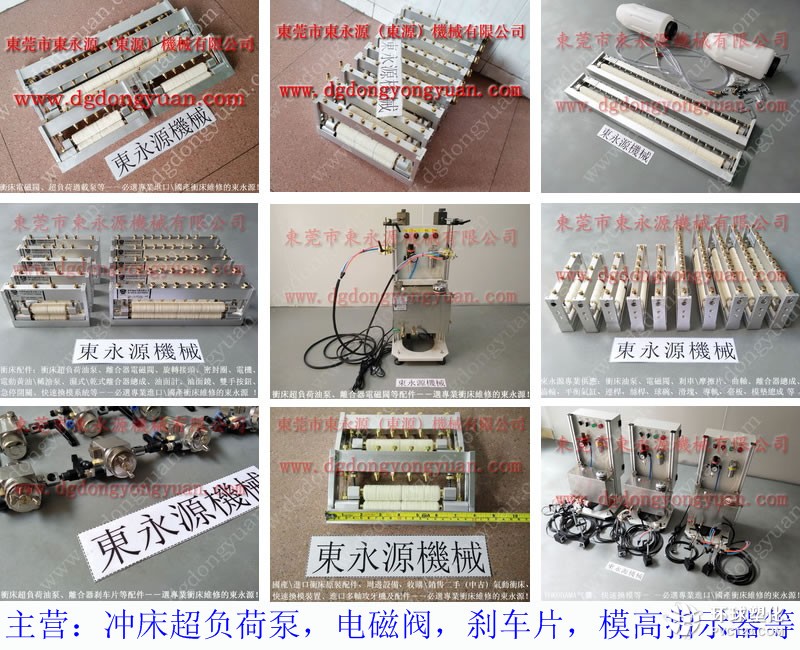 杭州馬達(dá)外殼拉伸噴油機(jī) 家用餐具廚具加工噴油機(jī)