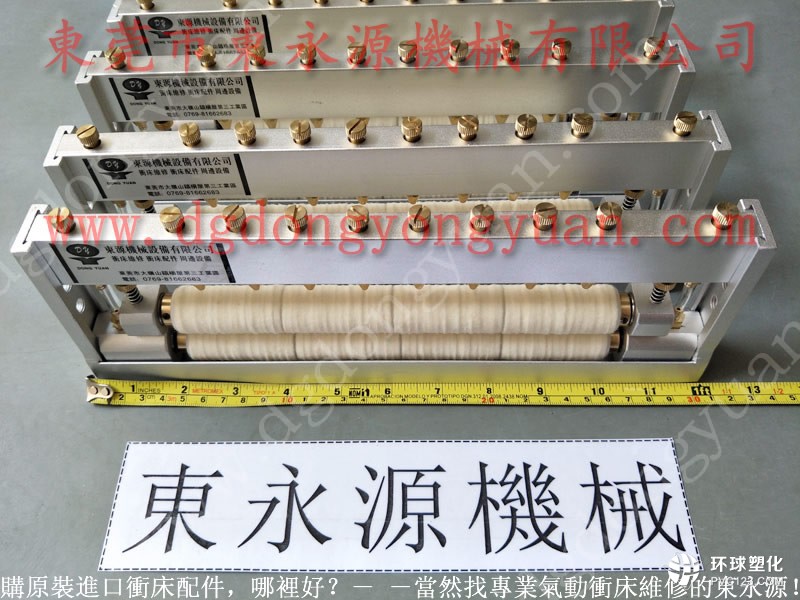 JB36L-110沖床自動(dòng)噴油機(jī) 純氣動(dòng)噴霧式給油機(jī) 實(shí)惠