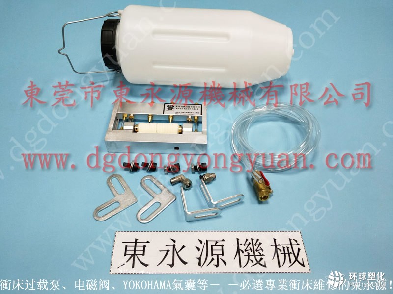 JL36-500B全自動(dòng)攻牙噴油機(jī) 電機(jī)矽鋼片沖剪噴涂油機(jī) 質(zhì)量好