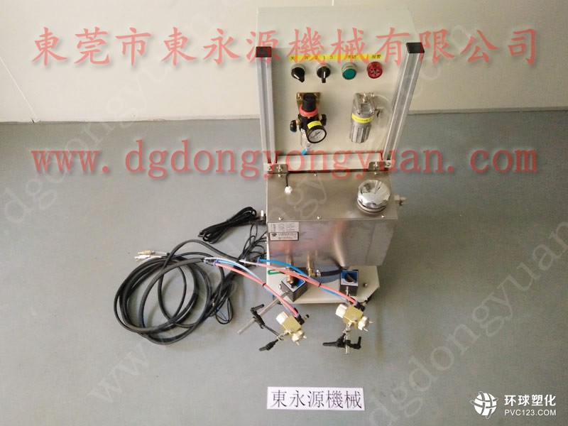 JL36-500B全自動(dòng)攻牙噴油機(jī) 電機(jī)矽鋼片沖剪噴涂油機(jī) 質(zhì)量好