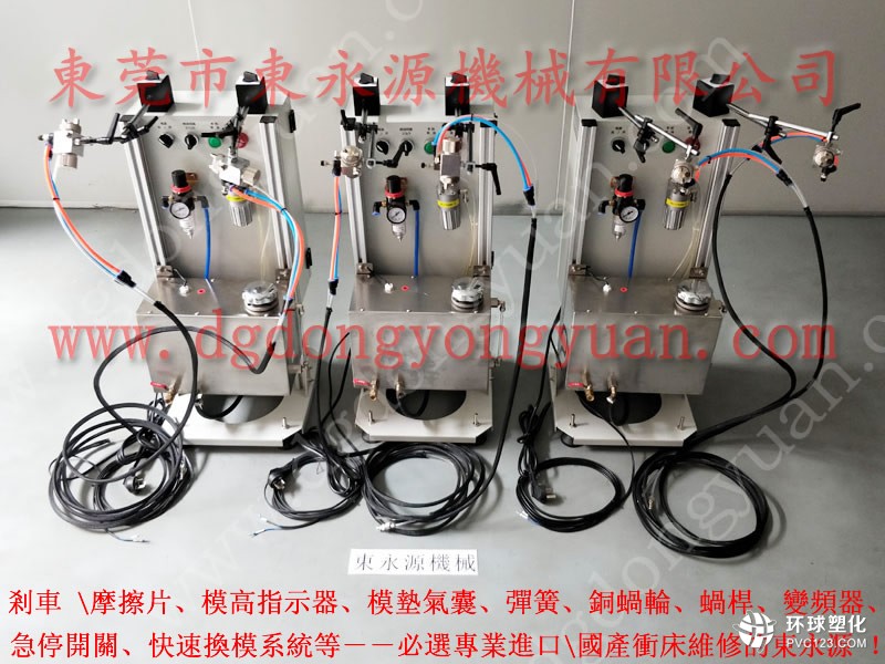 福建電機(jī)鐵芯沖片涂油機(jī) 不規(guī)則材料噴涂油機(jī)