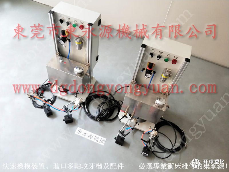 虎門(mén)沖床給油機(jī) 不銹鋼家具沖壓噴油器